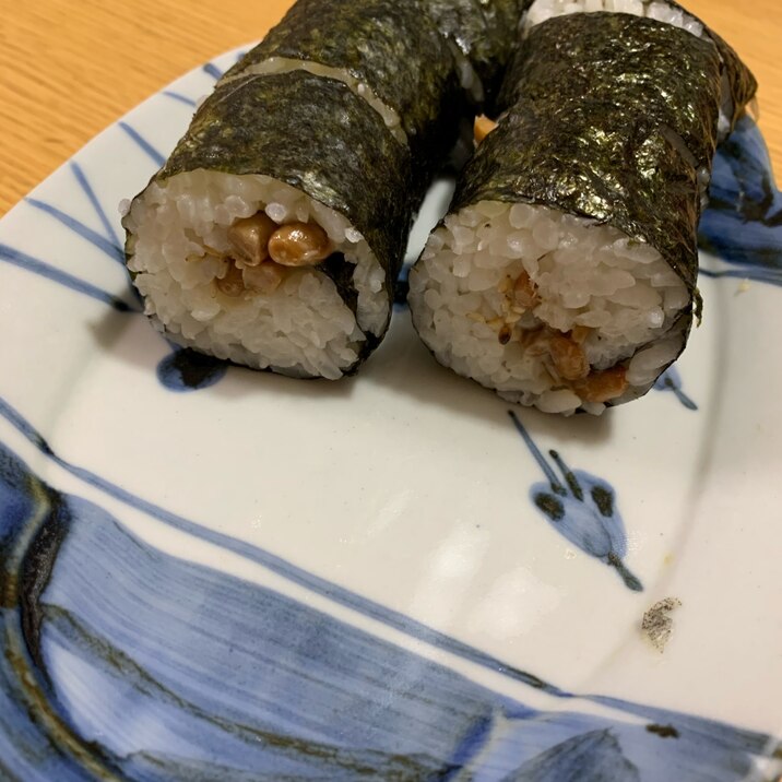 恵方巻(納豆マヨ)